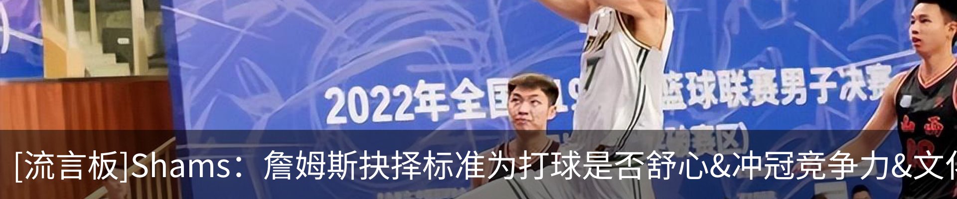 最新动态